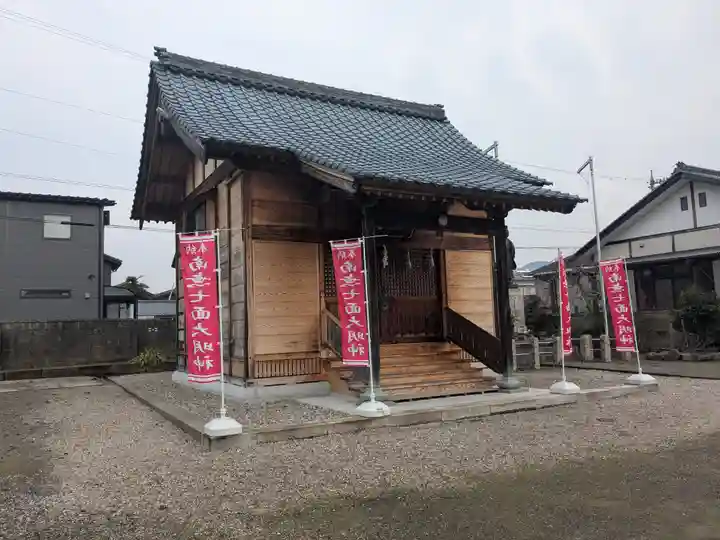 妙法寺(福井県)