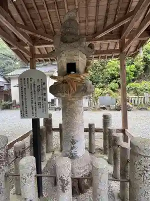 大水上神社(香川県)