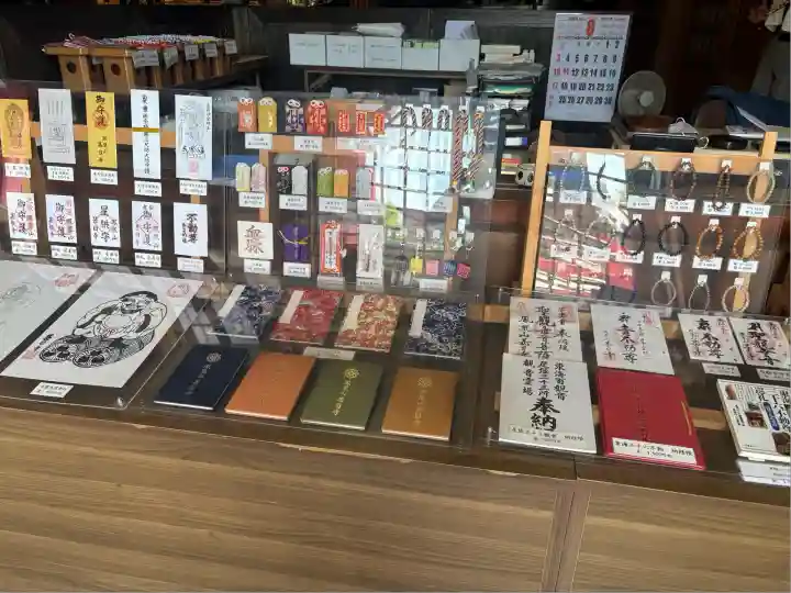 甚目寺(愛知県)