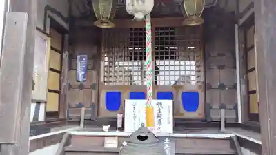 常栄寺(神奈川県)