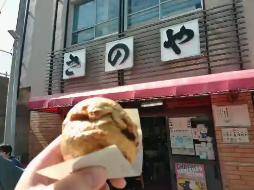 飯沼山 圓福寺(千葉県)
