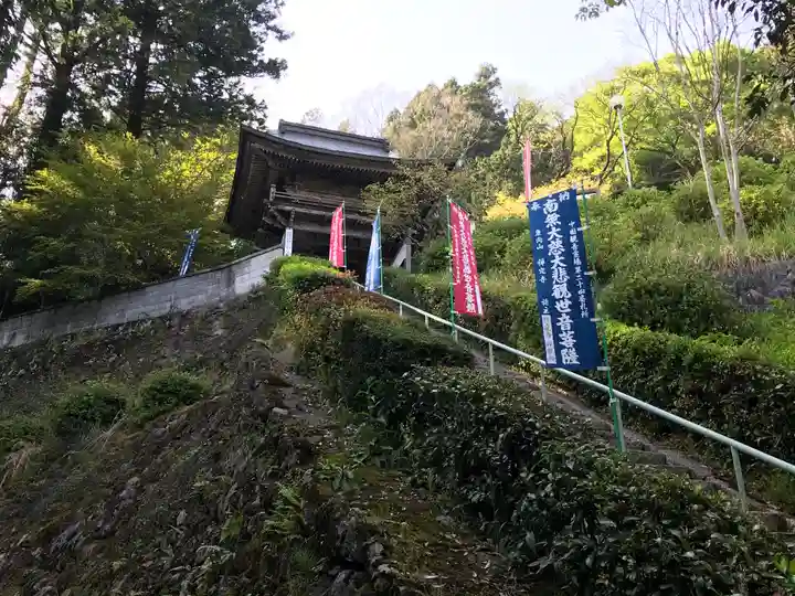 禅定寺(島根県)