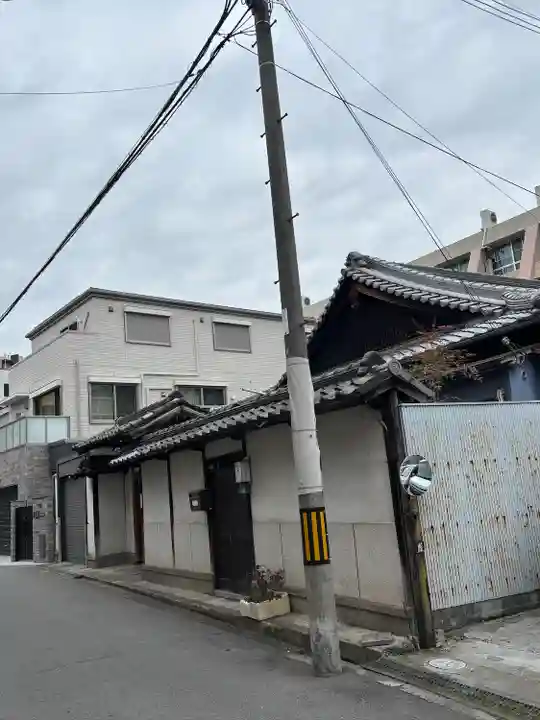 浄明寺(大阪府)