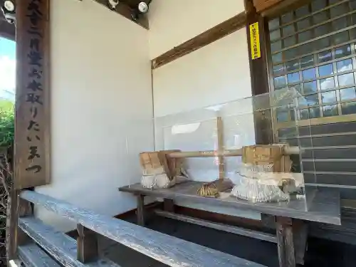 極楽寺の{uncategorized: "未分類", other: "その他", undefined: "問題あり", building: "その他建物", grave: "お墓", sacred_gate: "鳥居", guardian: "狛犬", statue: "像", buddha: "仏像", history: "歴史", nature: "自然", garden: "庭園", animal: "動物", pagoda: "塔", temizu: "手水舎", mountain_gate: "山門・神門", sanctuary: "本殿・本堂", subordinate: "末社・摂社", art: "芸術", scenery: "景色", jizo: "地蔵", ema: "絵馬", goshuin: "御朱印", omikuji: "おみくじ", items: "授与品その他", amulet: "お守り", goshuincho: "御朱印帳", eats: "食事", festival: "お祭り", votive_dance: "神楽", shichigosan: "七五三参", wedding: "結婚式", experience: "体験その他", initially: "初詣", around: "周辺", anti_infection: "感染症対策"}