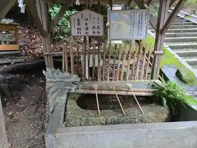 科長神社(大阪府)