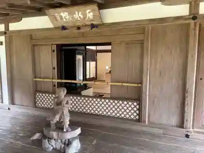 高山寺の{uncategorized: "未分類", other: "その他", undefined: "問題あり", building: "その他建物", grave: "お墓", sacred_gate: "鳥居", guardian: "狛犬", statue: "像", buddha: "仏像", history: "歴史", nature: "自然", garden: "庭園", animal: "動物", pagoda: "塔", temizu: "手水舎", mountain_gate: "山門・神門", sanctuary: "本殿・本堂", subordinate: "末社・摂社", art: "芸術", scenery: "景色", jizo: "地蔵", ema: "絵馬", goshuin: "御朱印", omikuji: "おみくじ", items: "授与品その他", amulet: "お守り", goshuincho: "御朱印帳", eats: "食事", festival: "お祭り", votive_dance: "神楽", shichigosan: "七五三参", wedding: "結婚式", experience: "体験その他", initially: "初詣", around: "周辺", anti_infection: "感染症対策"}