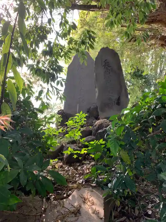 須賀神社(千葉県)