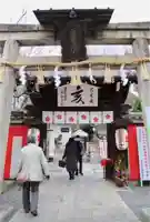 菅原院天満宮神社の山門・神門