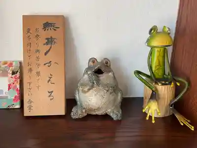 延命寺（逗子大師延命寺）(神奈川県)