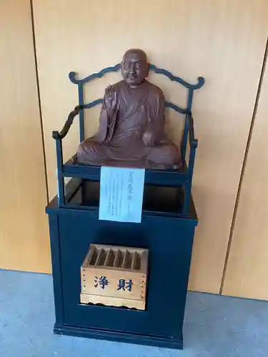 梅窓院(東京都)