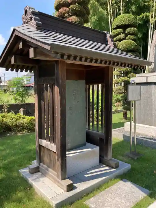 不動院(埼玉県)