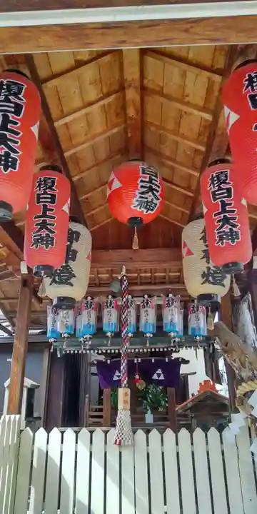 榎白上大神(大阪府)