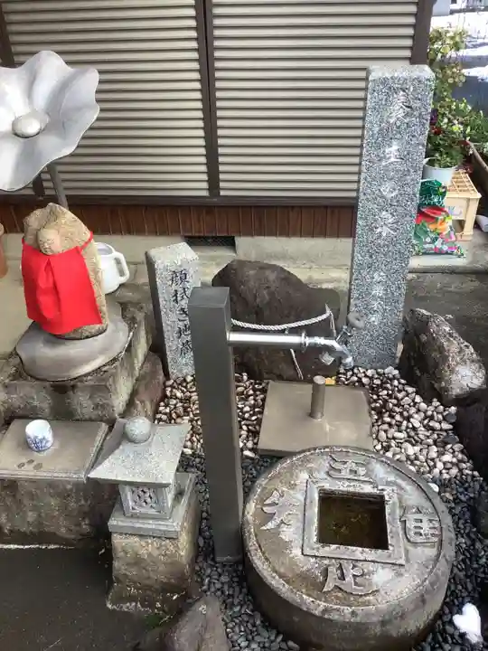 専養寺(岐阜県)