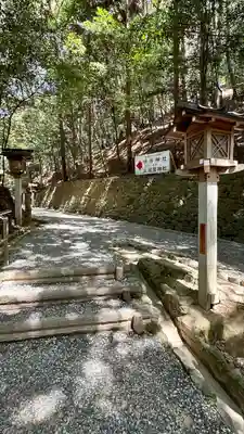 大神神社(奈良県)