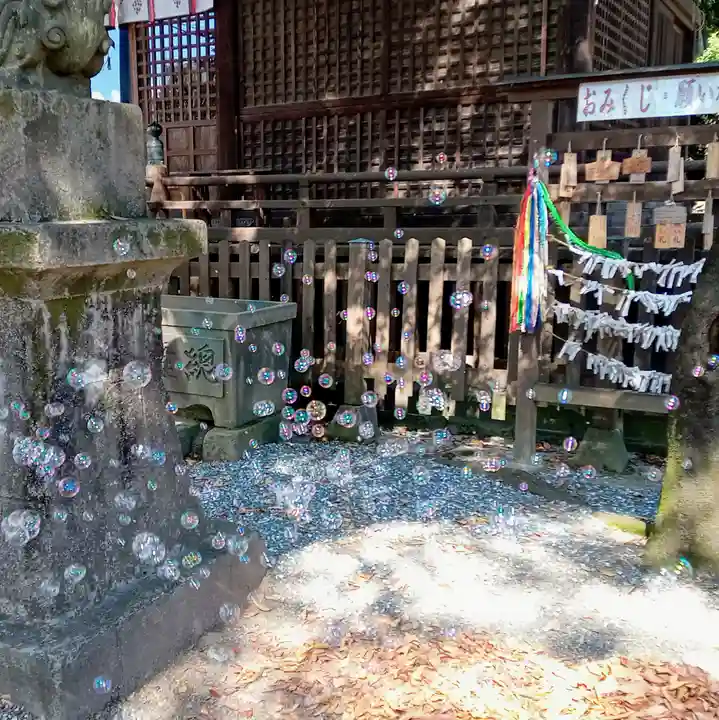 阿邪訶根神社(福島県)