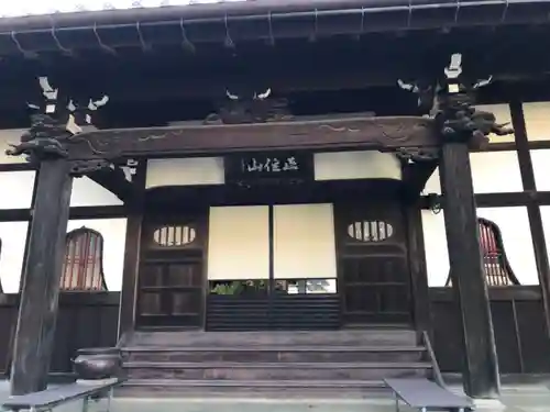 福相寺の本殿・本堂