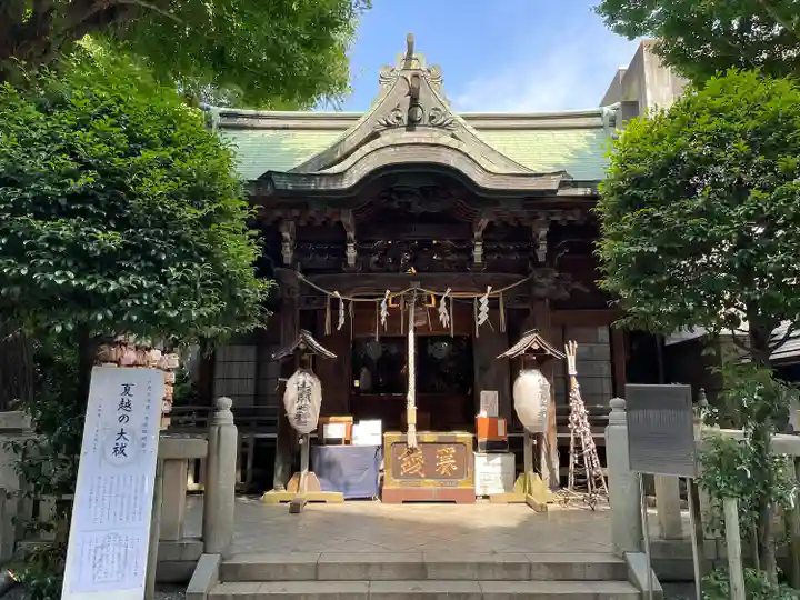 小野照崎神社(東京都)
