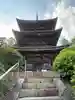 常樂寺(滋賀県)