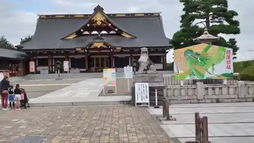 山形縣護國神社(山形県)