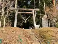 天照皇大神社(福島県)