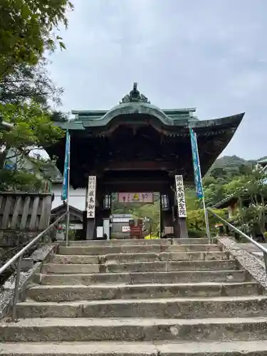 大聖院(広島県)