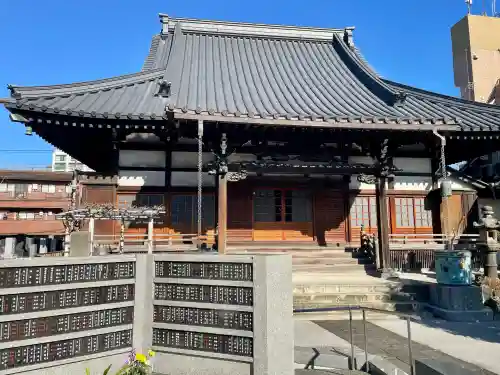 浄土真宗本願寺派　明光山　最徳寺(東京都)
