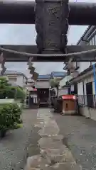 浅間神社(神奈川県)