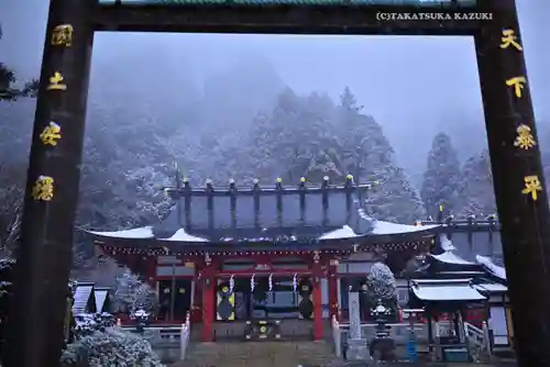 大山阿夫利神社(神奈川県)