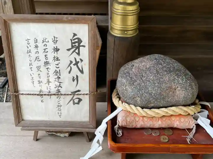 小御門神社(千葉県)