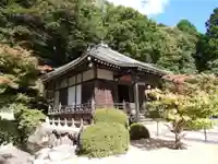 花山院菩提寺(兵庫県)