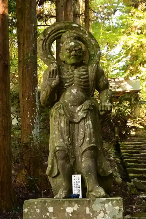 両子寺(大分県)