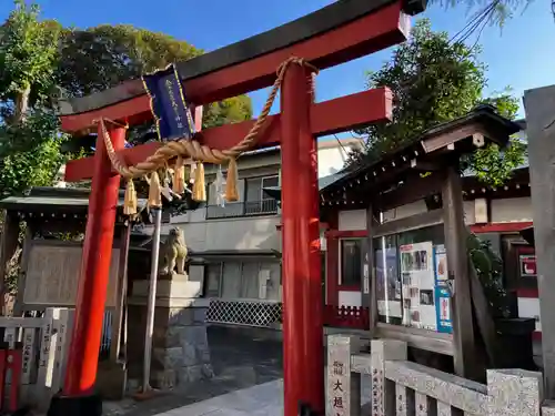 金刀比羅大鷲神社の鳥居