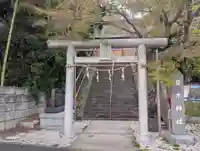 栗木神社(神奈川県)
