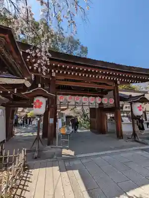 平野神社(京都府)