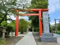 稲毛神社(神奈川県)