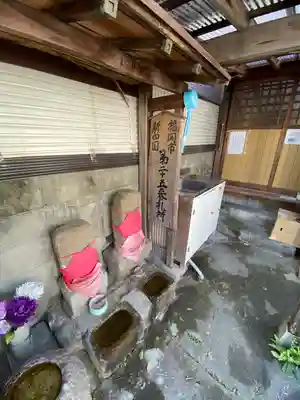 五穀神社(福岡県)