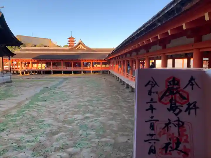 厳島神社(広島県)