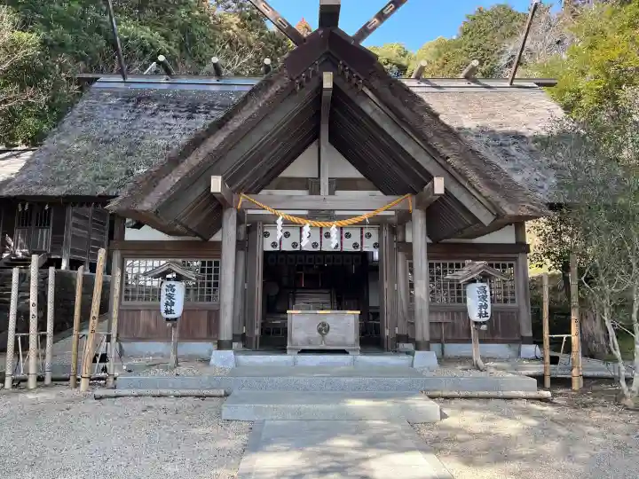 高家神社の{uncategorized: "未分類", other: "その他", undefined: "問題あり", building: "その他建物", grave: "お墓", sacred_gate: "鳥居", guardian: "狛犬", statue: "像", buddha: "仏像", history: "歴史", nature: "自然", garden: "庭園", animal: "動物", pagoda: "塔", temizu: "手水舎", mountain_gate: "山門・神門", sanctuary: "本殿・本堂", subordinate: "末社・摂社", art: "芸術", scenery: "景色", jizo: "地蔵", ema: "絵馬", goshuin: "御朱印", omikuji: "おみくじ", items: "授与品その他", amulet: "お守り", goshuincho: "御朱印帳", eats: "食事", festival: "お祭り", votive_dance: "神楽", shichigosan: "七五三参", wedding: "結婚式", experience: "体験その他", initially: "初詣", around: "周辺", anti_infection: "感染症対策"}