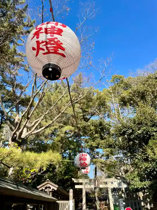 常磐神社(千葉県)