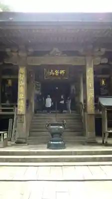 青岸渡寺の本殿・本堂