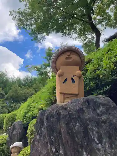 宝徳寺(群馬県)