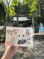 今市瀧尾神社の{uncategorized: "未分類", other: "その他", undefined: "問題あり", building: "その他建物", grave: "お墓", sacred_gate: "鳥居", guardian: "狛犬", statue: "像", buddha: "仏像", history: "歴史", nature: "自然", garden: "庭園", animal: "動物", pagoda: "塔", temizu: "手水舎", mountain_gate: "山門・神門", sanctuary: "本殿・本堂", subordinate: "末社・摂社", art: "芸術", scenery: "景色", jizo: "地蔵", ema: "絵馬", goshuin: "御朱印", omikuji: "おみくじ", items: "授与品その他", amulet: "お守り", goshuincho: "御朱印帳", eats: "食事", festival: "お祭り", votive_dance: "神楽", shichigosan: "七五三参", wedding: "結婚式", experience: "体験その他", initially: "初詣", around: "周辺", anti_infection: "感染症対策"}