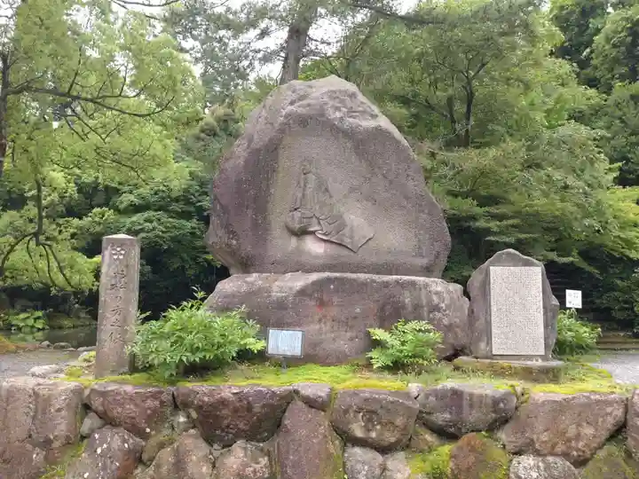 尾山神社(石川県)