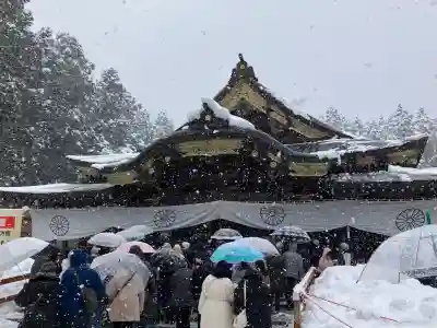 彌彦神社(新潟県)
