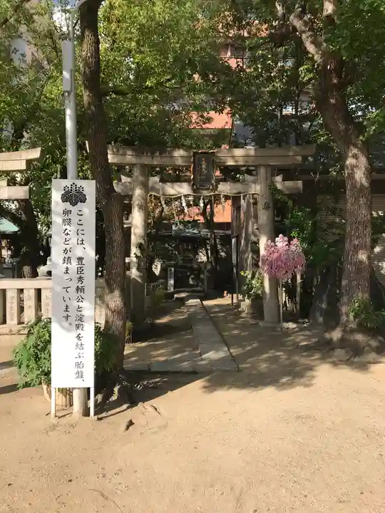 玉造稲荷神社(大阪府)