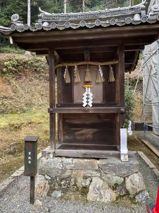 八幡宮(吉利倶八幡宮・勧修寺八幡宮)(京都府)