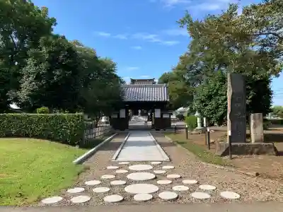 下野薬師寺 (旧 安國寺)(栃木県)