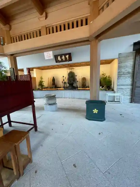 福祥寺(須磨寺)(兵庫県)