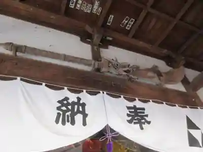 蓮馨寺の芸術