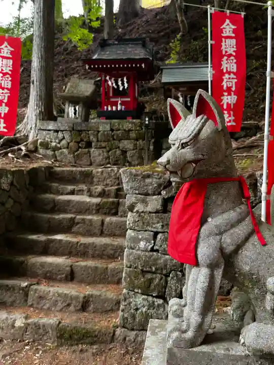 金櫻神社の{uncategorized: "未分類", other: "その他", undefined: "問題あり", building: "その他建物", grave: "お墓", sacred_gate: "鳥居", guardian: "狛犬", statue: "像", buddha: "仏像", history: "歴史", nature: "自然", garden: "庭園", animal: "動物", pagoda: "塔", temizu: "手水舎", mountain_gate: "山門・神門", sanctuary: "本殿・本堂", subordinate: "末社・摂社", art: "芸術", scenery: "景色", jizo: "地蔵", ema: "絵馬", goshuin: "御朱印", omikuji: "おみくじ", items: "授与品その他", amulet: "お守り", goshuincho: "御朱印帳", eats: "食事", festival: "お祭り", votive_dance: "神楽", shichigosan: "七五三参", wedding: "結婚式", experience: "体験その他", initially: "初詣", around: "周辺", anti_infection: "感染症対策"}